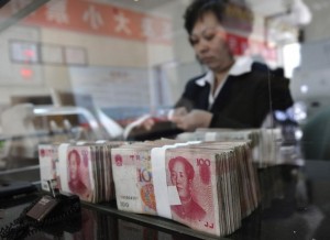 banco-central-china