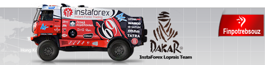 dakar_intaforex